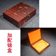 해외 벼루 서예용품 서예도구고급 벼루 성인 서예 붓글씨-16246, 옵션17