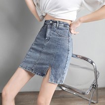 SURBORT 트임 데님 스커트 하이웨이스트 슬림핏 a라인 랩 힙 스커트 반신 스커트