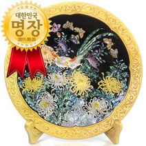 명품 나전 금장 국화 쟁반검(대한민국 명장 김용관작품)