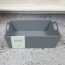 HFE333062 네트망 라탄소품바스켓 (중) 그레이 프랑코 볼가 계육 감자, 1