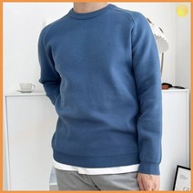 라운드 니트 긴팔 기모 무지 데일리 캐주얼 추천 남성 남자 빅 사이즈 봄 가을 큰 겨울 패션 간절기 상의 상의 여친 룩 트렌드 코디 스타일 의상 대학생 외출 패션 패셔니스타 디자인 룩북 유행