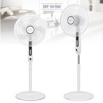 대우 키높이 스탠드 선풍기 가성비 가정용3단 바람조절 5엽날개, 상세페이지 참조