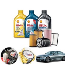 BMW (18-20) 530e G30 (B46) 디젤 쉘 힐릭스 HX5 5W30 HX7 5W30 울트라 AM-L 5W30 BEX 합성엔진오일 6통+흡기+오일필터 ONL-017 cs06037, 쉘힐릭스울트라5W30(고급용)필터포함