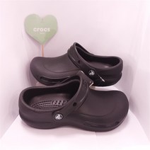 [크록스] CROCS NC05 비스트로 NC 광주역점 10075-001 (9921525)
