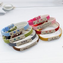 미소펫 인디 INDI 강아지 고양이 인식표 목줄, 옐로우, 1개