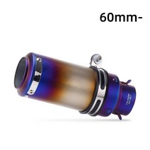 바이크 오토바이 범용 51mm 60mm SC 배기 파이프 GP 프로젝트 마이크로폴 머플러 카본 DB 킬러