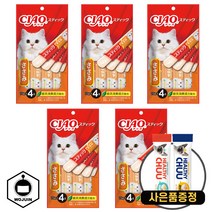 이나바 챠오스틱 60g 5개 + 고양이츄르 1개, 닭가슴살