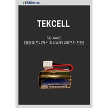 Tekcell 원격지시부 계량기 배터리/메모리 저장 배터리/대성계전/한서/지텍산업/피에스텍 지시부 배터리, C0640, 1개