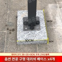 카페 스카이어닝 테라스 전원주택 천막 루프탑 그늘막파고라 캐노피 테라스 자동어닝 썬룸 접이식 수동 옥상 천막 웨이브 자동차 가림막 주택, 옵션L