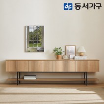 동서가구 홈즈 템바보드 2000 높은 거실장 HGW034, 오크