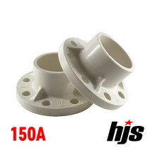 HJS 국산 PVC 후렌지 150A (플랜지 150mm 수도용 플렌지 배관 부속 자재), 1개