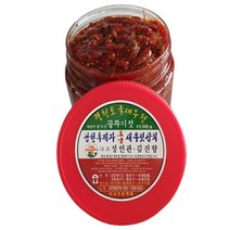 광천젓갈 꼴뚜기 젓갈 500g, 500g 1개
