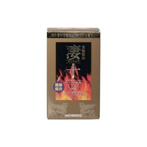 DLG 보센도의 무시무시한 보틀들이 타입 46립입