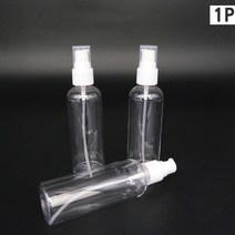 여행용 공병펌프용기 로션 스킨보관함 에센스 토너 클렌징오일 눌러서짜는 용기 100ml