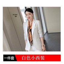 미니 셋업 핑크 여성 직업 면접 여신 무드 작업복 2951109893, 화이트 S