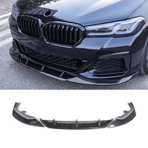 BMW 5시리즈 G30 프론트립 3단식 바디킷 에어댐 (2021~2023년식), 블랙