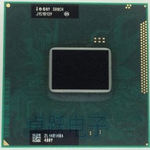 i5 3570 오리지널 프로세서 인텔 I52450M SR0CH I5 2.5G/3M HM65 cpu, 한개옵션0