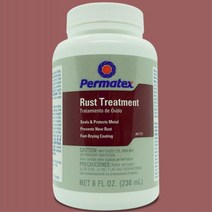 자동차 공업소 정비소 철제 표면 녹제거 녹제거기 처리제 236ml