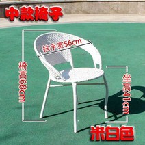 라탄 의자 바우하우스 체어 고급형 암체어 엔틱 식당 의자 발코니 야외 의자 조합 계약 레크리에이션 안뜰 등받이 식당 의자 가정용 가구 | | - 알리 익스프레스, 흰색 중간