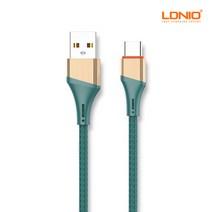 엘디니오 30W 클래식 PVC 고속충전케이블 1M C타입5핀8핀, 02.USB A to 8핀, 그린, 1개