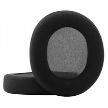 스틸시리즈 Arctis 3 5 7 Pro 이어 패드 쿠션 커버 헤드폰 헤드셋 교체 스펀지 캡 귀 마개 수리 솜, 전용 이어패드 1쌍(:2개)