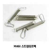 M461 스트링타프팩 완충 고정 캠핑팩 캠핑용품, 단품