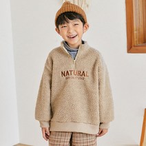 바브키즈 네츄럴뽀글이맨투맨