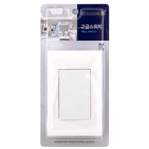 ◀트레이드몰▶코텍) 고급 스위치 1구 전기 부품 교체 교체용 매입 전자 접지 부착◀트레이드몰▶, ◀트레이드몰▶