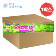 아이푸드 왕포도알 청포도 35개 한박스 아이스크림, 120ml