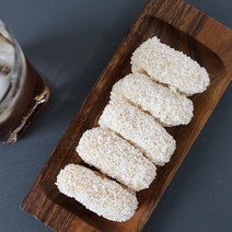 서산의 명물 서산생강 한과세트