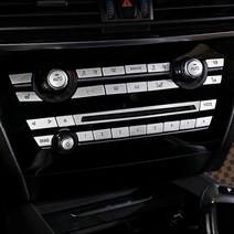BMW X6 F16 공조 미디어 조절 버튼 커버, F16(15~19년식), 공조 조절-통풍시트 없음