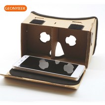 VR풀트래커 VR 안경 트래커 가상 현실 안경 구글 판지 안경 3d 안경 영화 아이폰