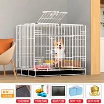 철제 ㄱ자 견사 스테인리스 동물병원 차단 와이드 펫룸 튼튼한 플라스틱 대형견, 백색 『실용 패키지 2』., XL-초대형 85x60x70cm[45근 반려동물 적합]