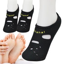 YS 올레하 발사랑 1켤레 발열 덧버선 덧신 양말 보온 보습 풋케어 각질제거 각질패드