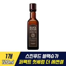 스킨푸드 블랙슈가 퍼펙트 첫세럼 더 에센셜 미백 주름 개선 이중 기능성 화장품 피부자극테스트 완료 저자극 발효 블랙슈가 추출물 갈락토미세스 함유 워터 에센스 텍스처, 1개, 120ml
