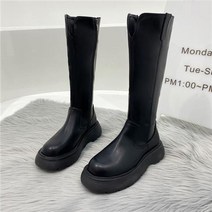 통넓은 롱부츠 하체비만 빅사이즈 통 부츠 종아리넓은