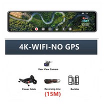 게이밍모니터 와이드 모니터 커브드 4K 3840*2160P 12 인치 자동차 DVR 대시 캠 와이파이 GPS IMX415 백미, 03 Z62_02 64G