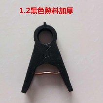 오이 집게 원예 피망 고정기 오이 집게 모내기.모종 농사용 식물 협등 넝쿨이 맵다-49280, 옵션21