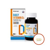 엔젯오리진 데일리 비타민D3 150mg x 150캡슐 x 2병, 상세페이지 참조, 상세페이지 참조, 상세페이지 참조, 상세페이지 참조, 상세페이지 참조