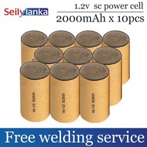 힐티 호환 배터리 Hilti 12V 3000mAh SFB121 126 TCM2 전원 도구 배터리 SFL 15 SF120-A APHL12, 03 2.0Ah (Battery pack)_01 12V
