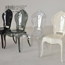 카르텔의자 편한식탁의자 고스트의자 홈카페꾸미기 투명한 궁전 크리스탈, B