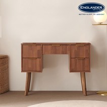 잉글랜더 패런트 템바보드 수납화장대 1000(거울제외), 멀바우브라운