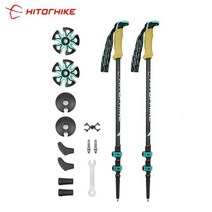 장비 등산 폴대 스키 Hitorhike/Homful 195 그람/몫 탄소 섬유 외부 빠른 잠금 트레킹 폴 하이킹 접이식 스틱 노르딕 워킹 목발, CHINA, A pair