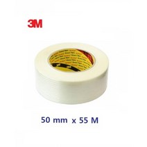 강력 고정 넓은 필라멘트 접착테이프 50mm 유리섬유테이프 고정테잎