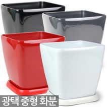 플라스틱 중형 화분 + 받침세트 4종 - 거실화분 베란다화분 플라스틱화분 중형화분 대형화분 받침 화분받침 이레사각화분 이레화분 큰화분, 01_한성_이레 사각화분(중)_그레이