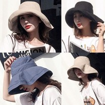 에스엠시 오버핏 코튼 버킷햇벙거지 모자