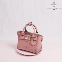 시셀 여성가방 패션