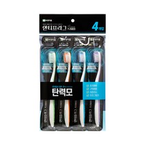 부광약품 안티프라그 프리미엄 칫솔, 탄력모, 4개입, 1개