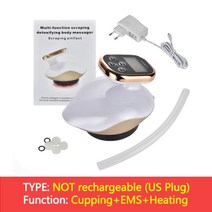 괄사 마사지전기 cupping massager 진공 흡입 컵 ems ventosas anti cellulite magnet therapy, 우리를 충전하지