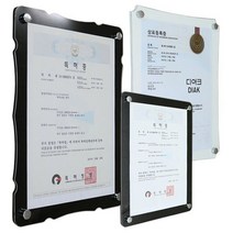 고광택 샌드위치형 아크릴액자 A3, 4.블랙곡선/2.고리+다보
